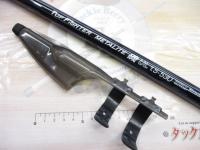 トップファイターメタライト磯UL1.5-530英表記