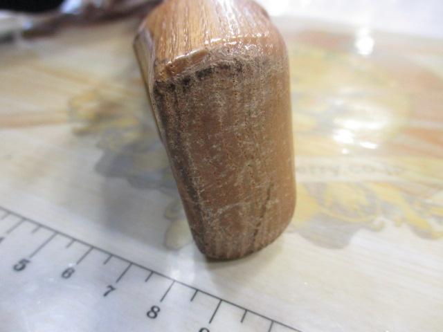 フルフィールド名礁振出石鯛 520MH