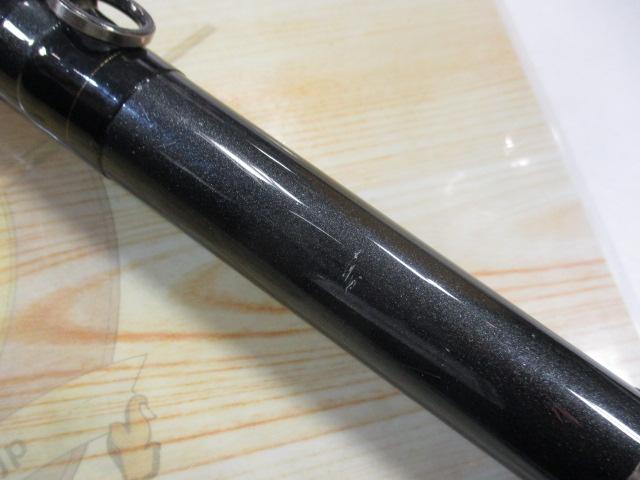 フルフィールド名礁振出石鯛 520MH