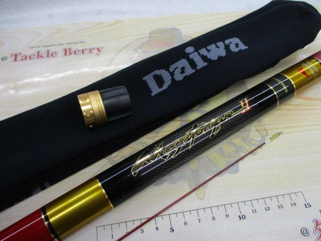 銀影競技メガトルクⅡ 荒瀬抜90SD