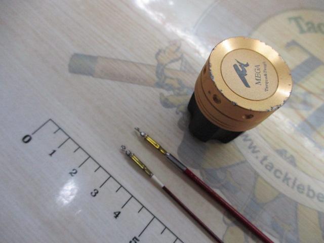 銀影競技メガトルクⅡ 荒瀬抜90SD