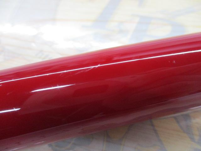 銀影競技メガトルクⅡ 荒瀬抜90SD