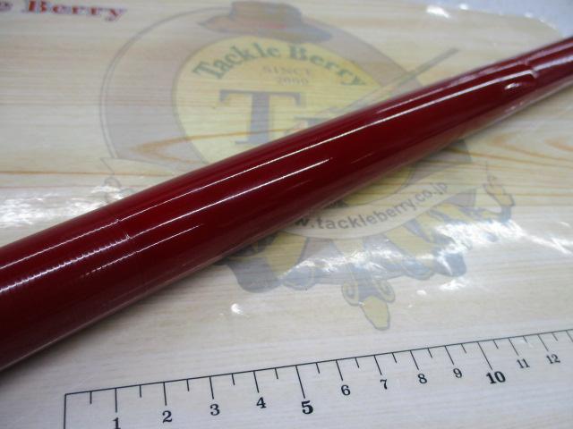 銀影競技メガトルクⅡ 荒瀬抜90SD