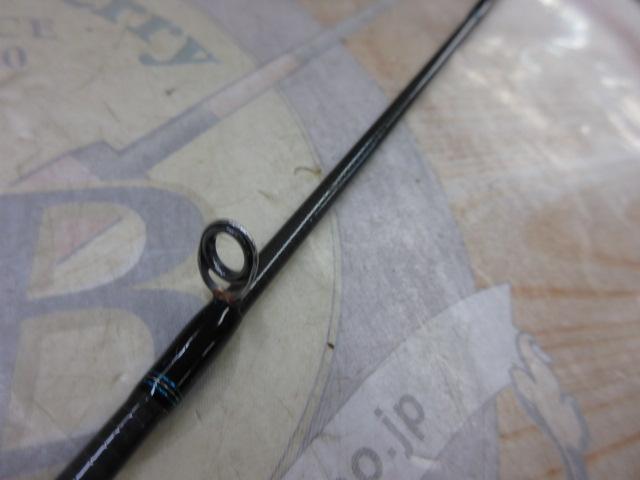 エメラルダスMX K56ULB-S IM