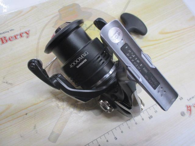 20エクスセンスBB 4000MXG