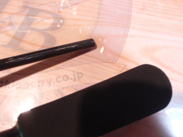 エメラルダスMX BOAT 65MLS-S・Q