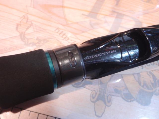 エメラルダスMX BOAT 65MLS-S・Q