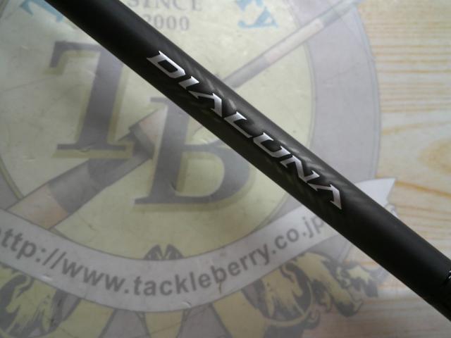 23ディアルーナ B86M