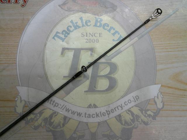 23ディアルーナ B86M