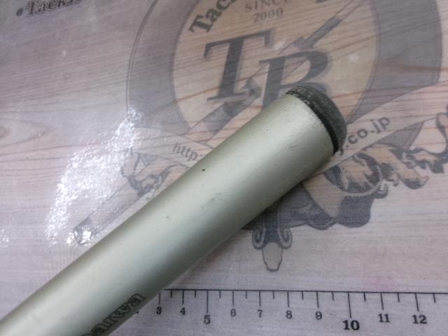 HXILエンブレムISO 1.5-53