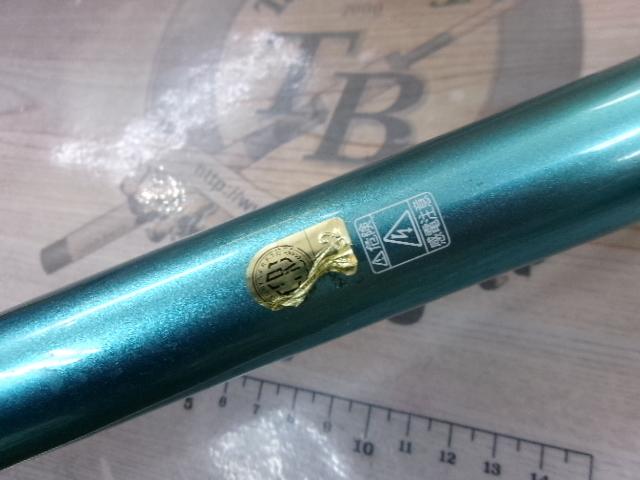 06サーフリーダー 405BX-T