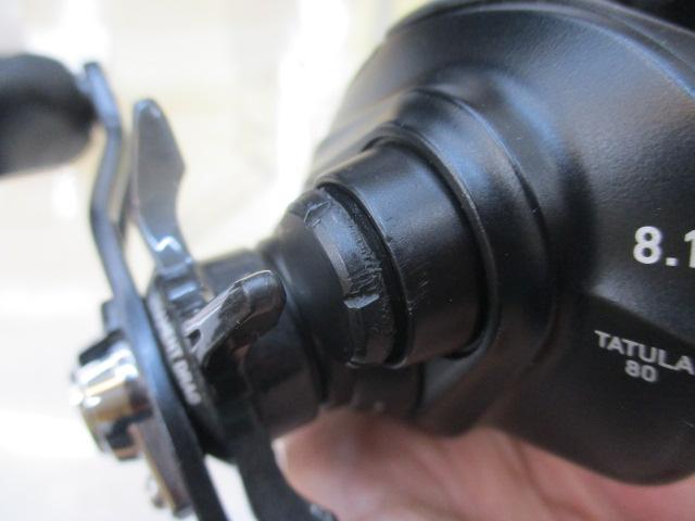 タトゥーラ TW 80XHL