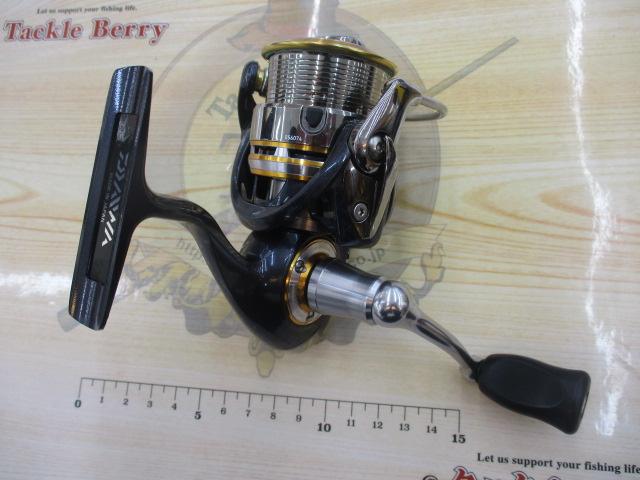 10セルテート 2506