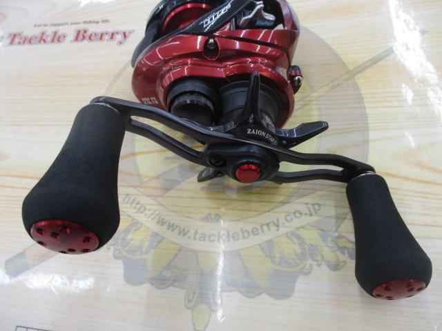 HRF PEスペシャル 8.1R-TW