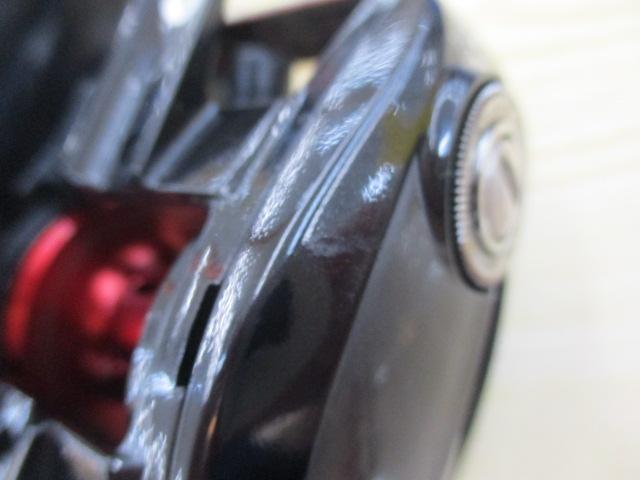 HRF PEスペシャル 8.1R-TW