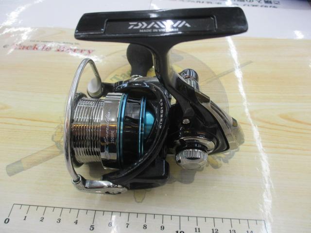 16エメラルダス 2508PE