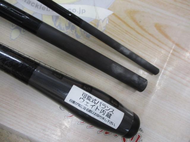 AR-CタイプVR S1008MH