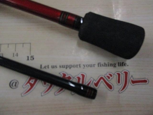 アナリスター キス S-180・Y