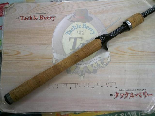 ブラックレーベル BL+661MLFB-G