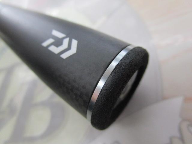 ブレイゾン S63UL-ST