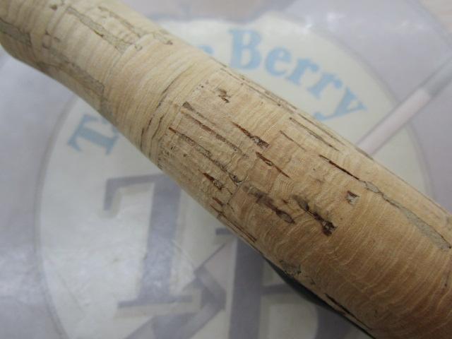 ブレイゾン S63UL-ST