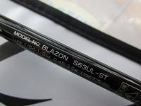 ブレイゾン S63UL-ST