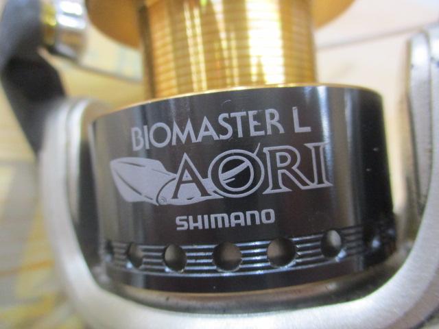 08バイオマスターLアオリ C3000A