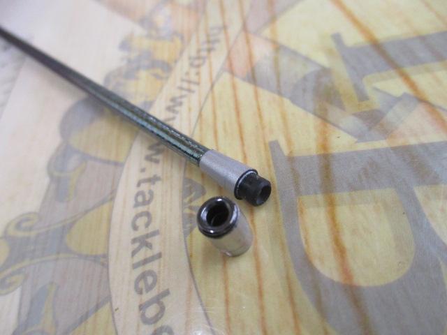 ツインパワースペシャル T3遠征 47-53SI-Z