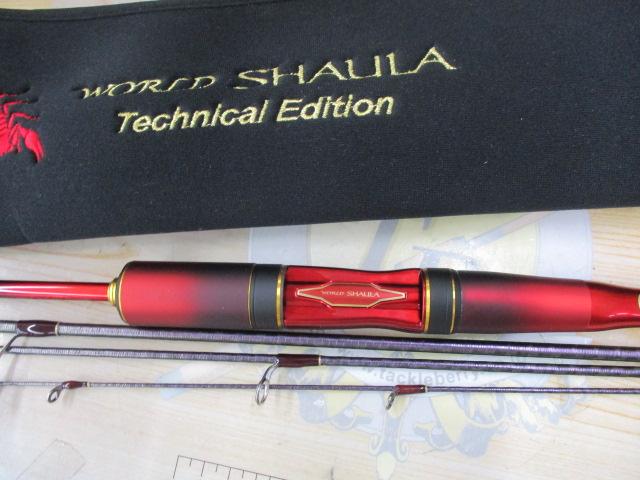 24ワールドシャウラ テクニカルエディション S52UL-F/4