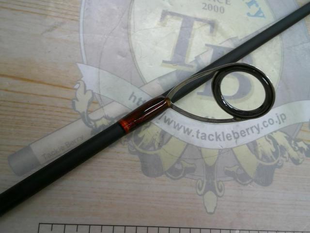 炎月一つテンヤマダイ 225MH