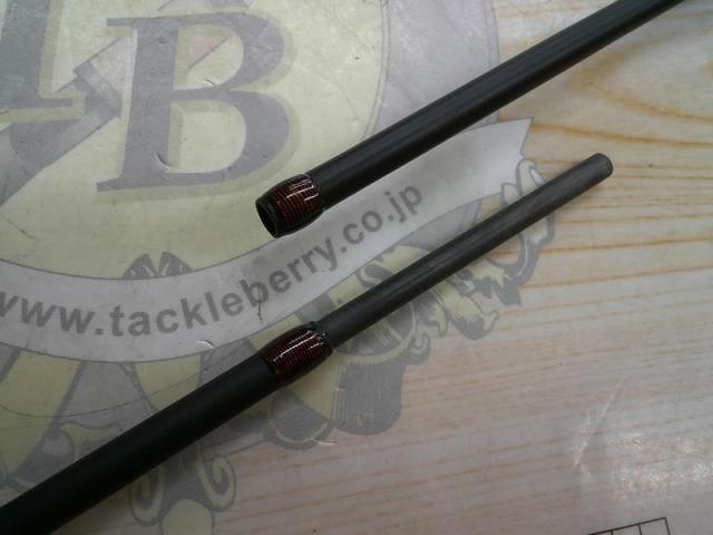 炎月一つテンヤマダイ 225MH