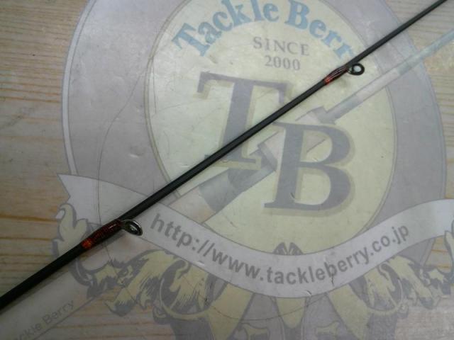 炎月一つテンヤマダイ 225MH