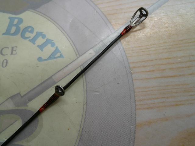 炎月一つテンヤマダイ 225MH