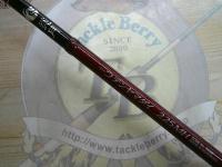 炎月一つテンヤマダイ 225MH