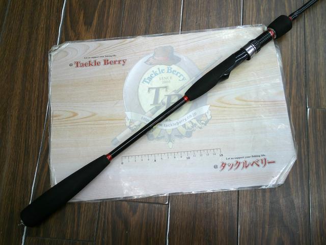 バイオインパクト一つテンヤマダイ 255M