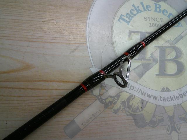 バイオインパクト一つテンヤマダイ 255M