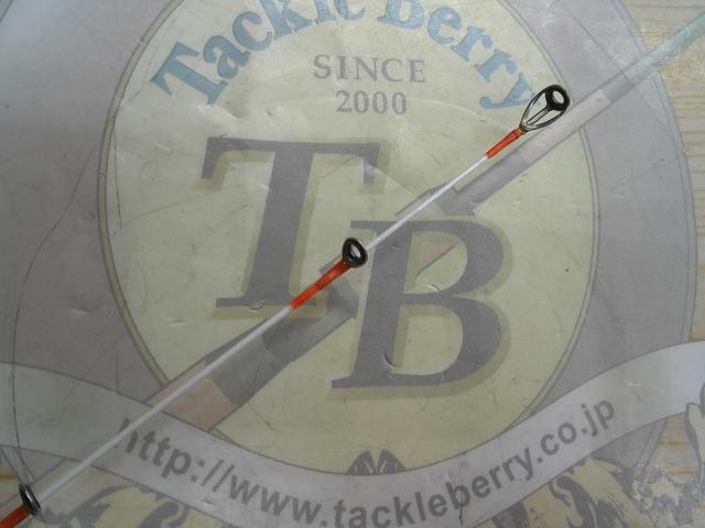 バイオインパクト一つテンヤマダイ 255M