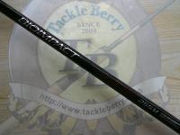 バイオインパクト一つテンヤマダイ 255M