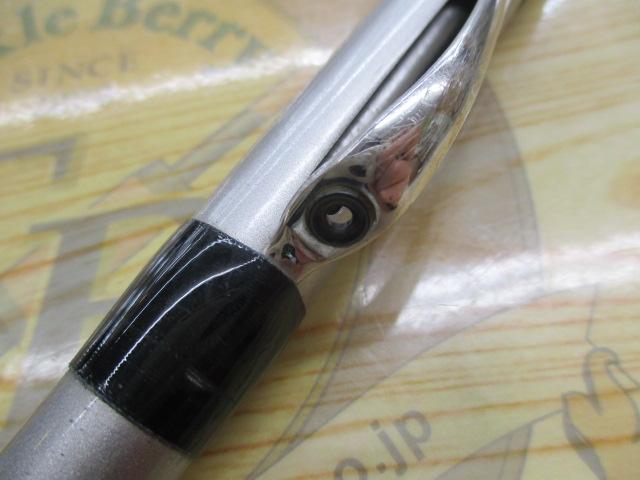 IHAZ磯EX T1.5 47-53