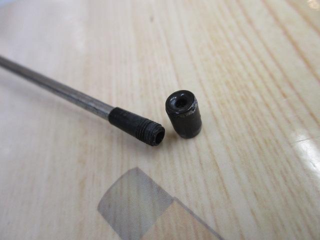 IHAZ磯EX T1.5 47-53