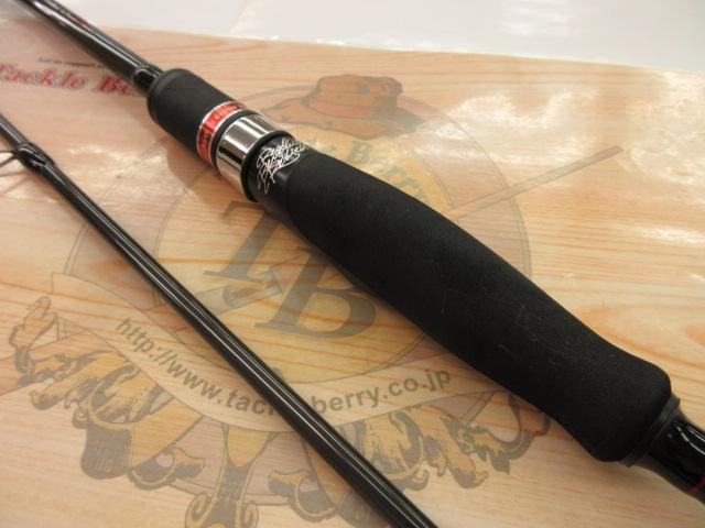 風神RS スプリンガー 88ML