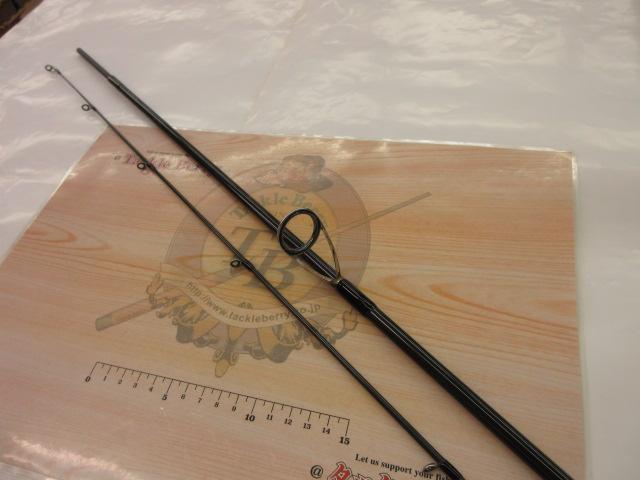 風神RS スプリンガー 88ML