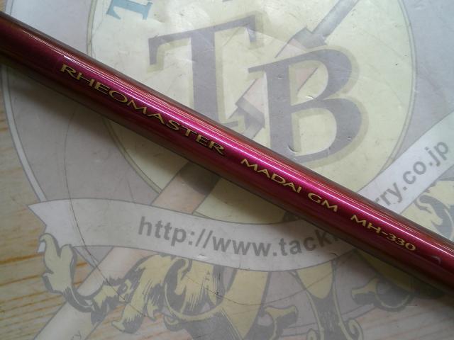 リーオマスター真鯛GM M-360