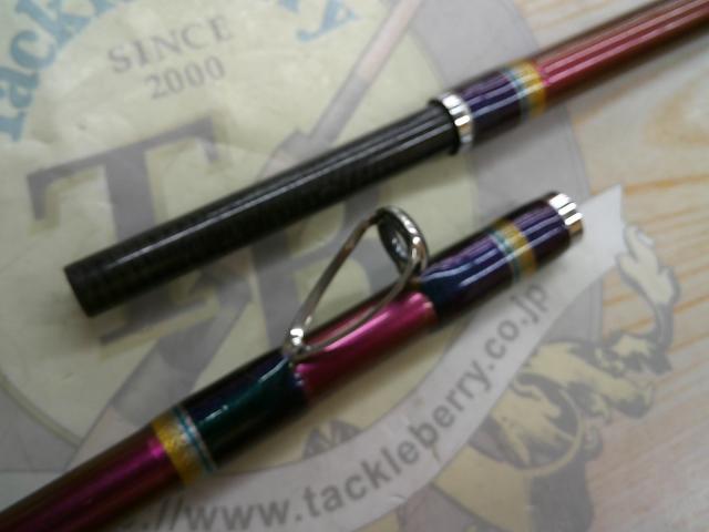 リーオマスター真鯛GM M-360