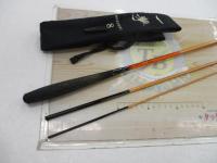 一撃 ミズキリ 8