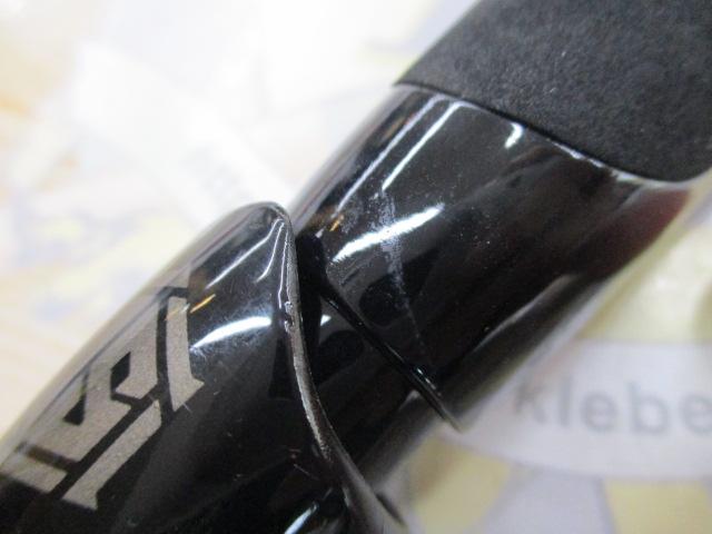 ジェスター JSS-701XMH-SP