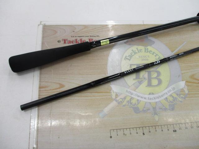 ブラストBJ 63XXHS・Y