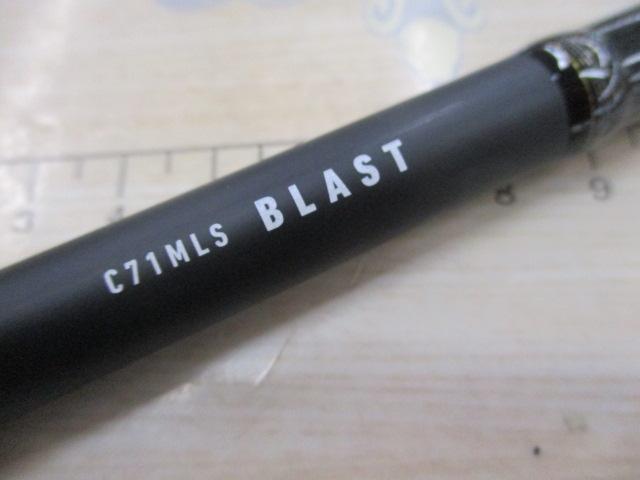 ブラスト C71MLS・V