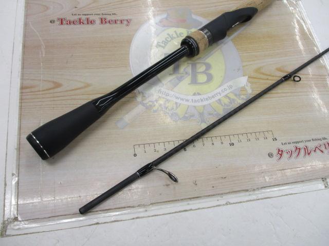 22エクスプライド 267L+-2