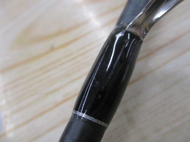 22エクスプライド 267L+-2